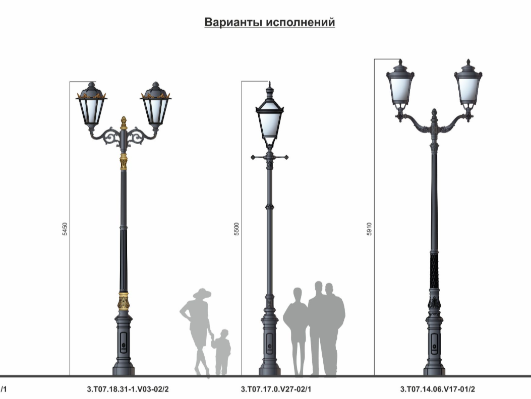 Группа №2 "Пушкин"&nbsp;